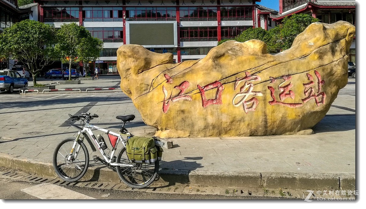 陕川云贵湘骑游手机片——镇远县～凤凰古城