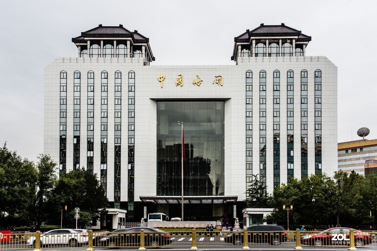 【镜头里】第776号：长安街沿线的标志性建筑（二）