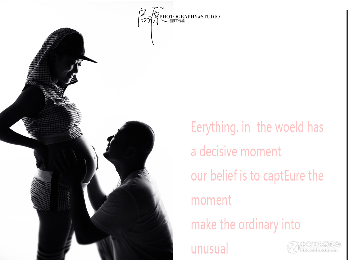 孕妇照，大神们给予一下评论