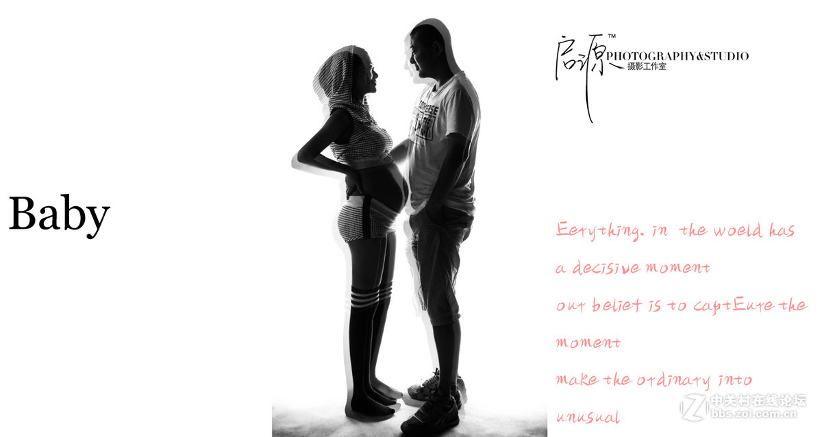 孕妇照，大神们给予一下评论