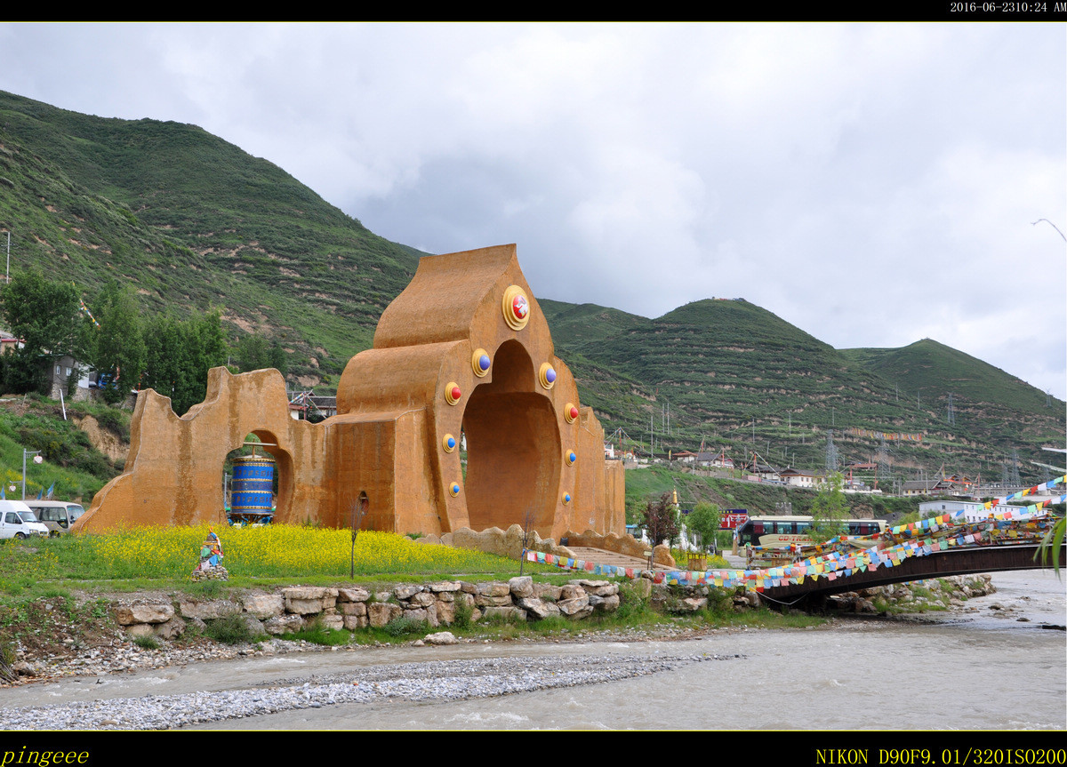 川主寺德吉梅朵风情街