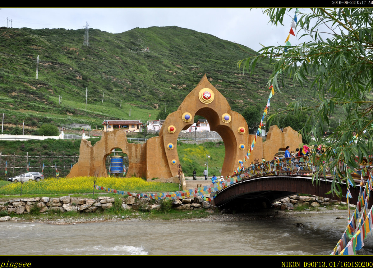 川主寺德吉梅朵风情街