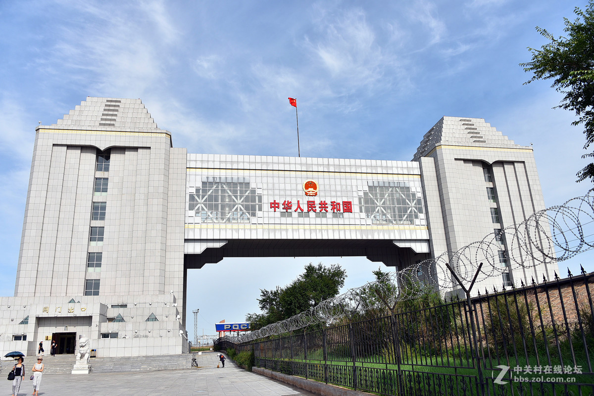 满州里——国门