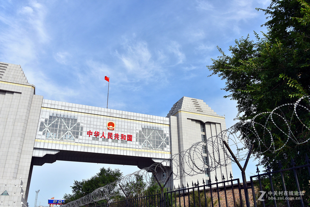 满州里——国门