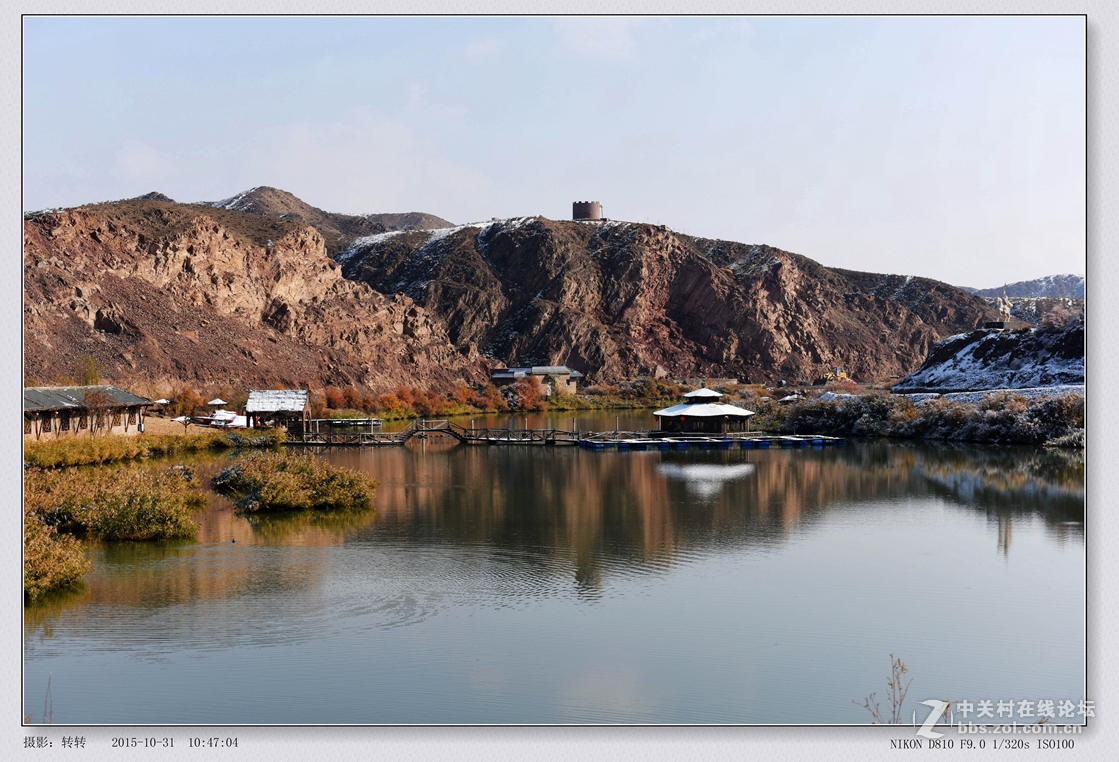 景泰水沟湿地公园图片