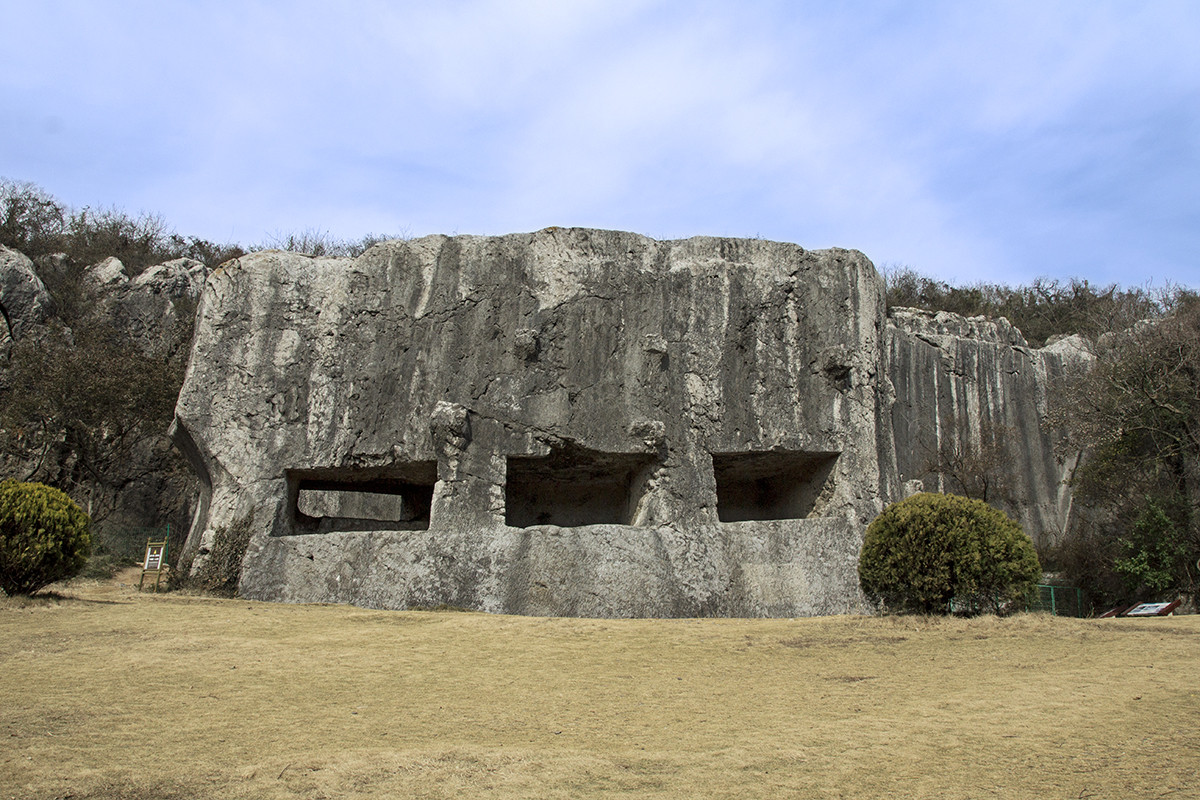 再拍金陵四十八景----46 阳山碑材