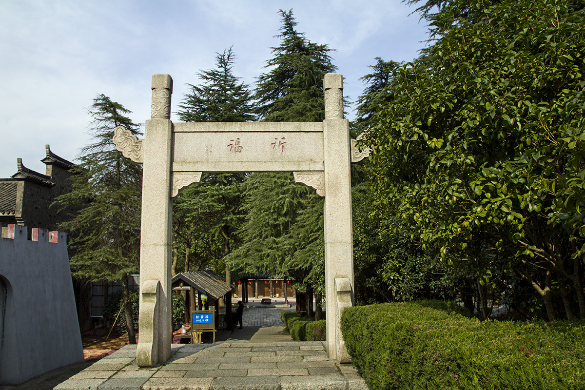 再拍金陵四十八景----46 阳山碑材