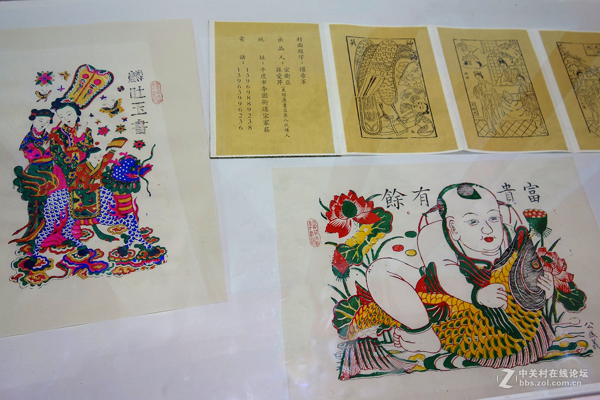 宁波文博会掠影（二）