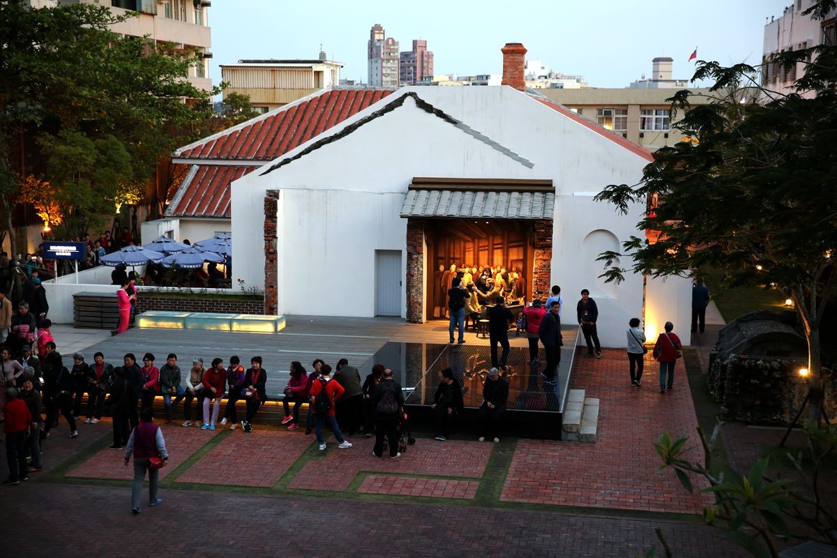 台湾打狗英国领事馆