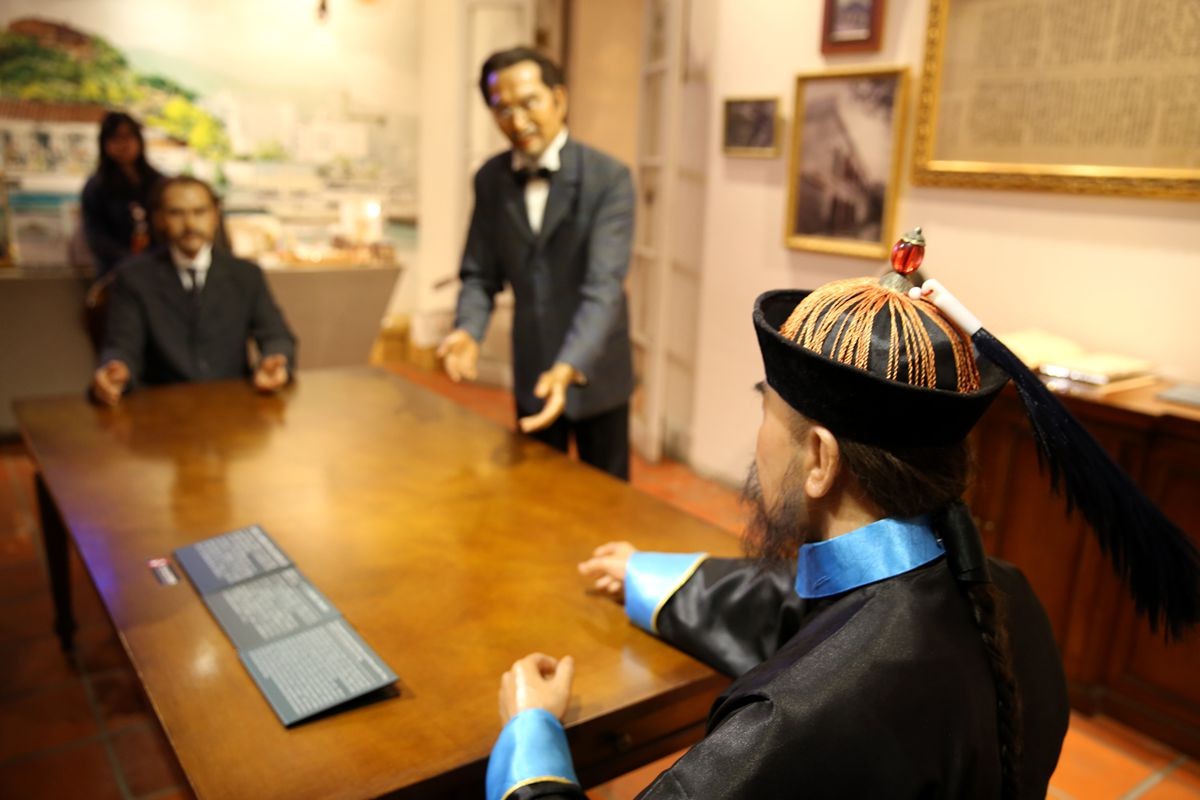 台湾打狗英国领事馆