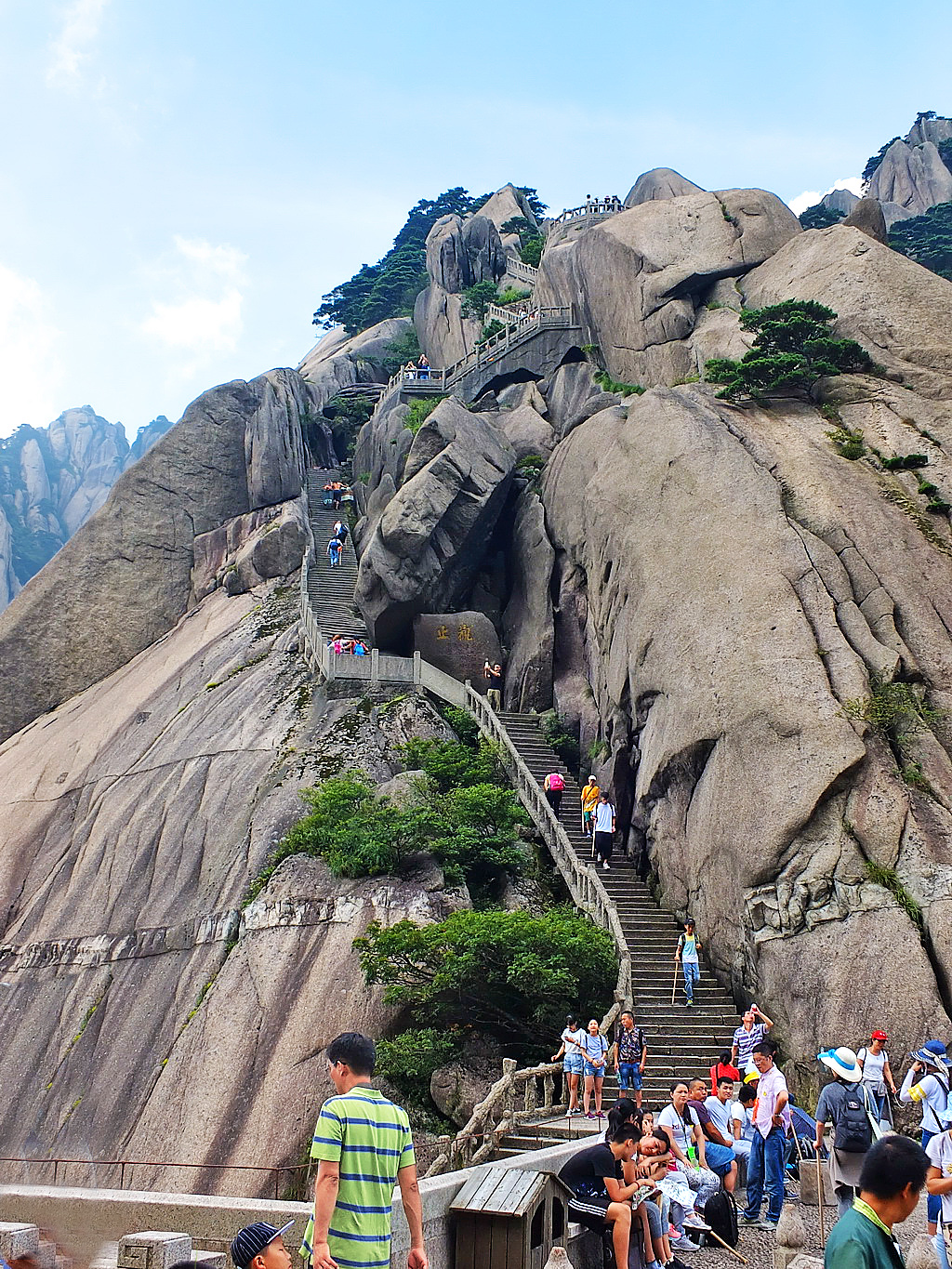 黃山景區隨拍二十五