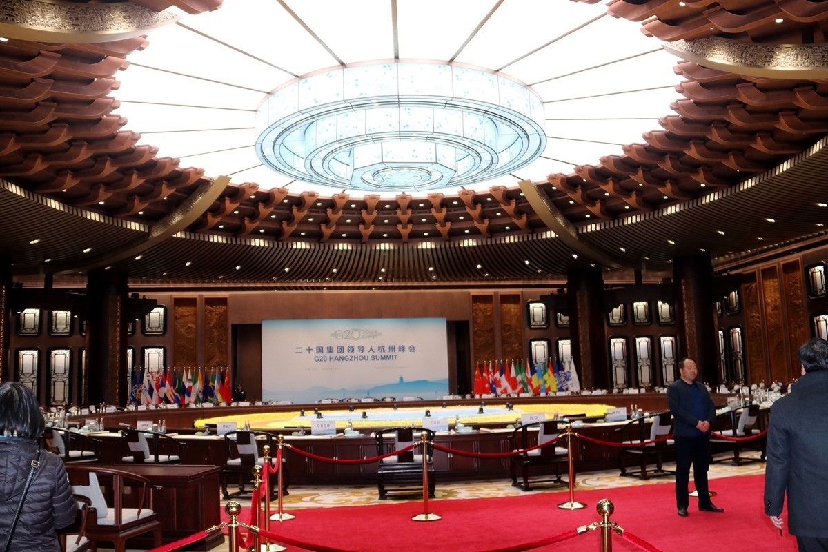 g20峰会杭州主会场图片