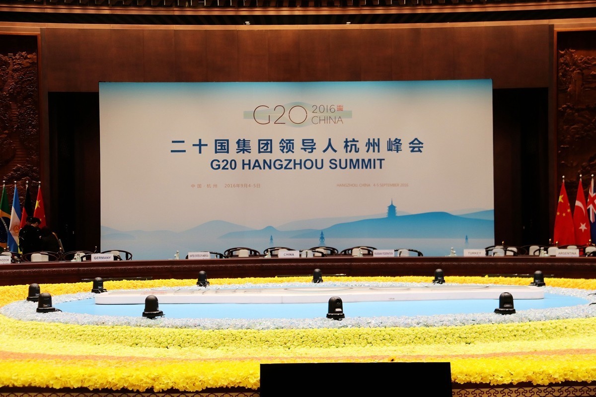 g20峰会2016杭州主会场