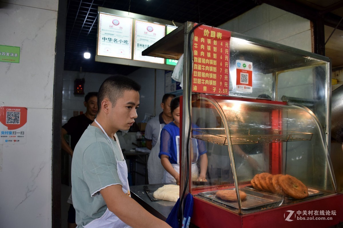 2018夏 川新藏（10）苏稽跷脚牛肉