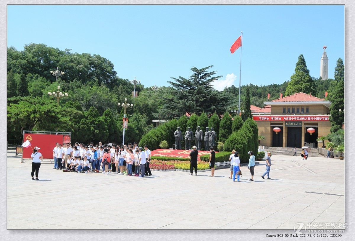 西柏坡夏日风光及老一辈革命家昔日风采