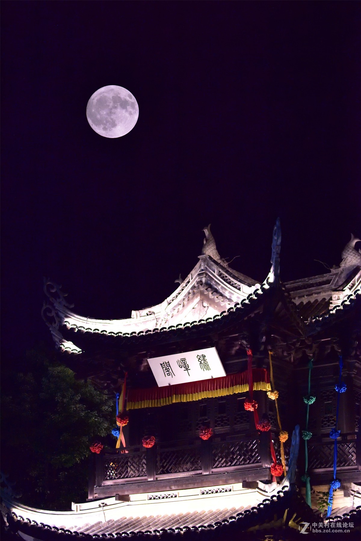 中秋夜，月是故乡明