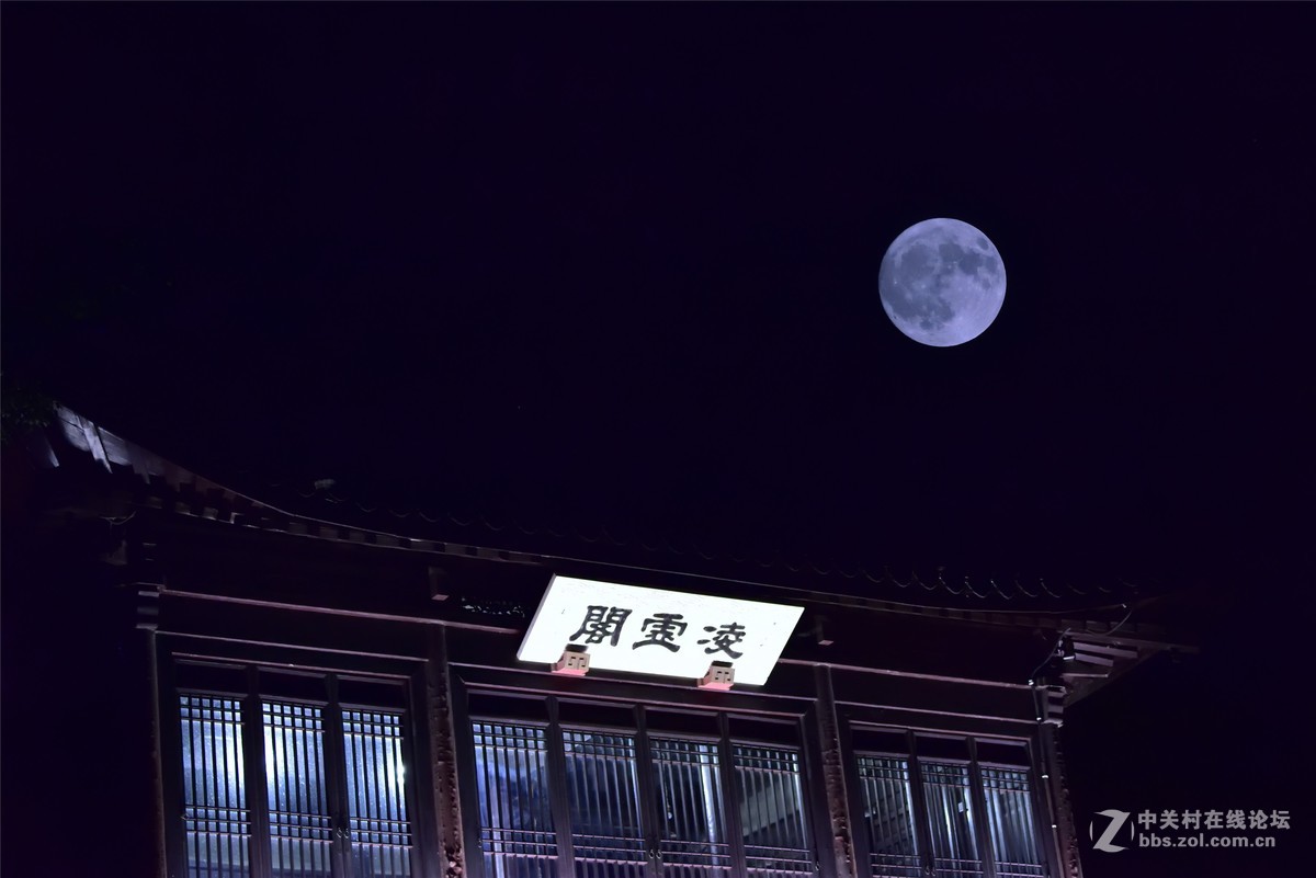 中秋夜，月是故乡明