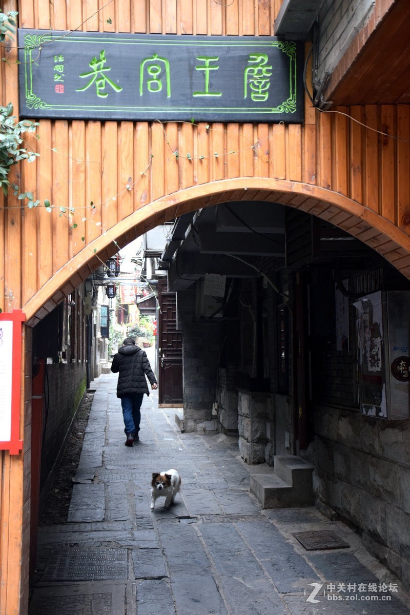 迎新春----都正街