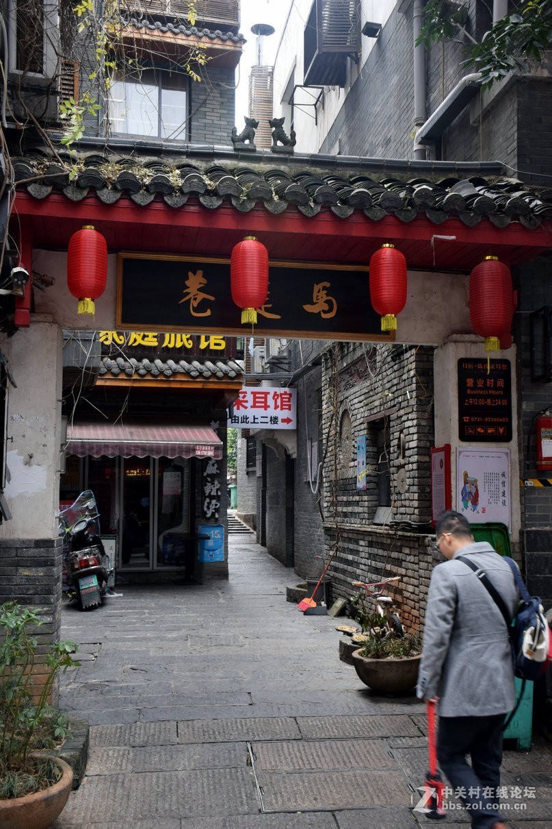 迎新春----都正街