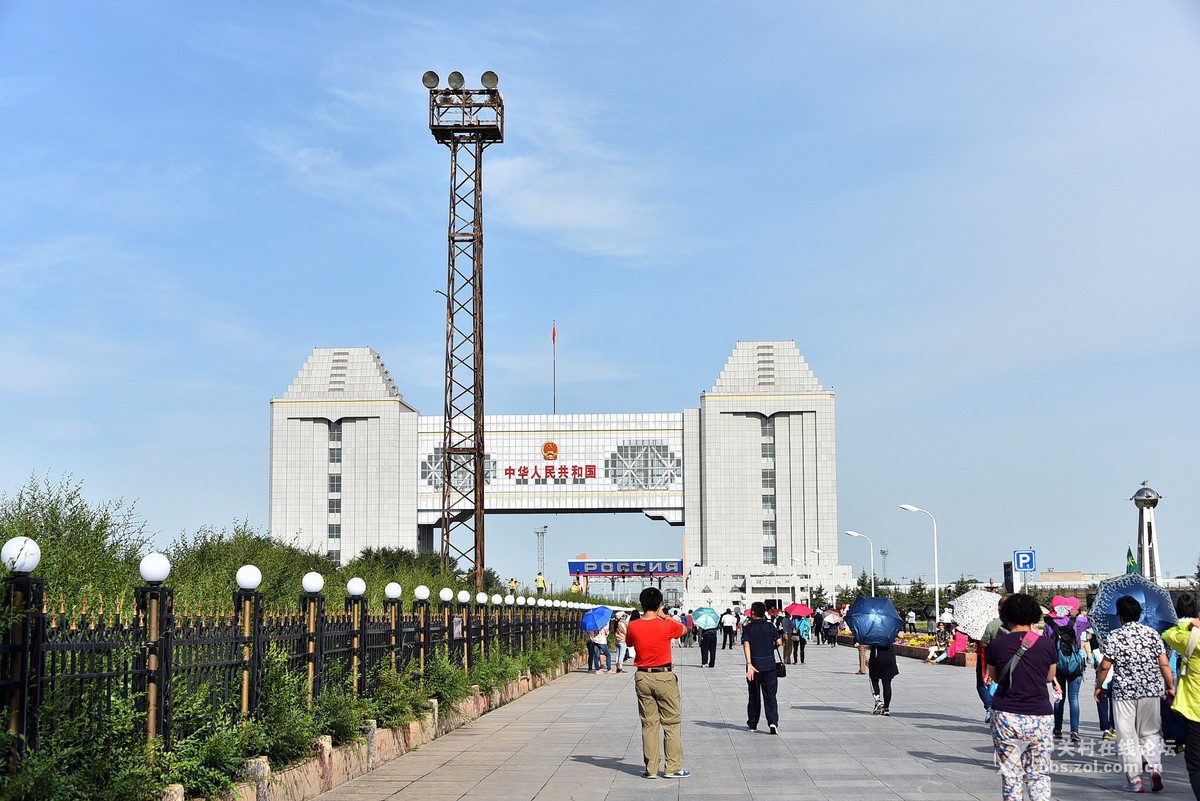 满州里——国门