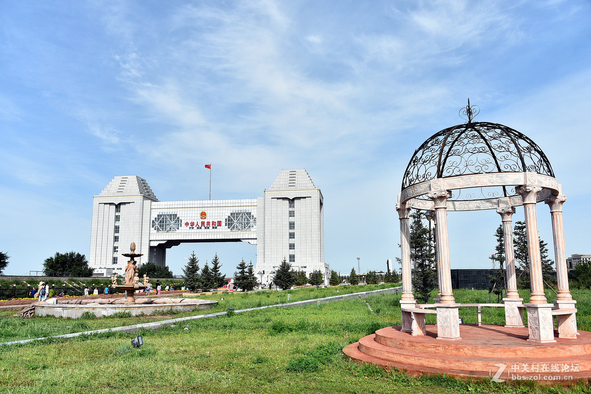 满州里——国门