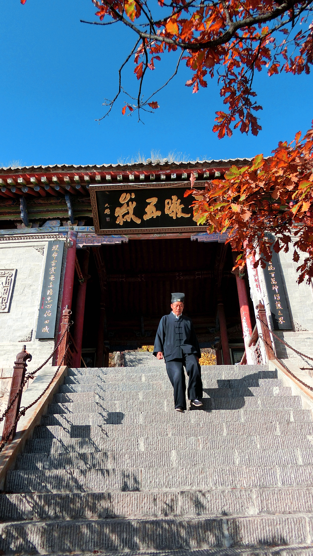 秋意正浓人正欢（五）