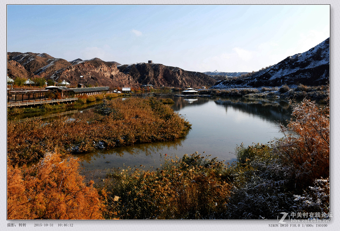 景泰水沟湿地公园图片