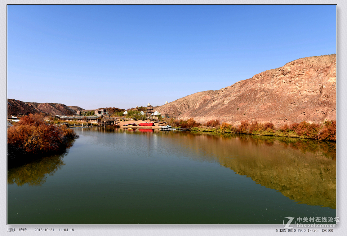 景泰水沟湿地公园图片