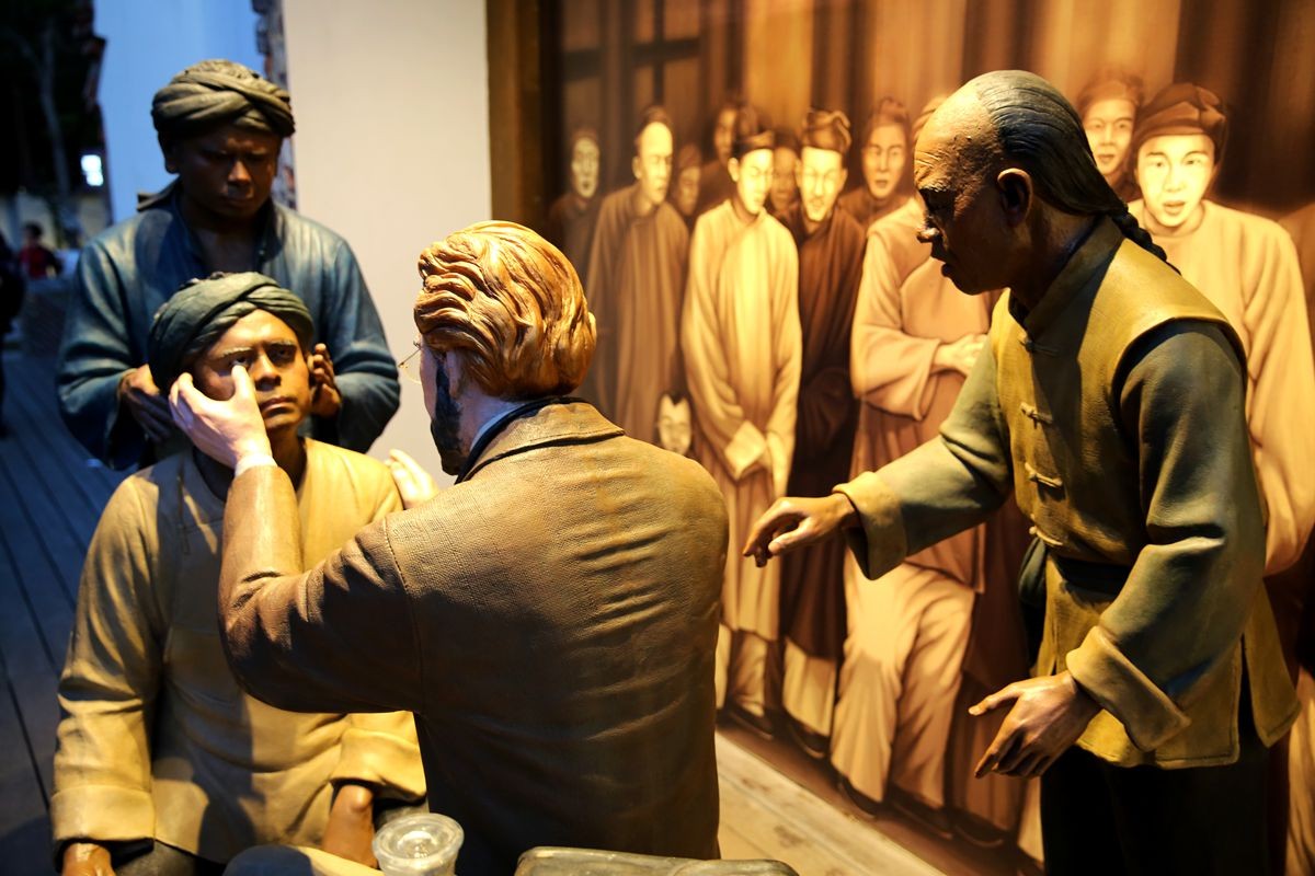 台湾打狗英国领事馆