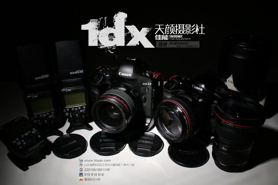 #【碧水天颜2016作品】#  鲤鱼旗【重拍经典｜麦田范本｜教学片】