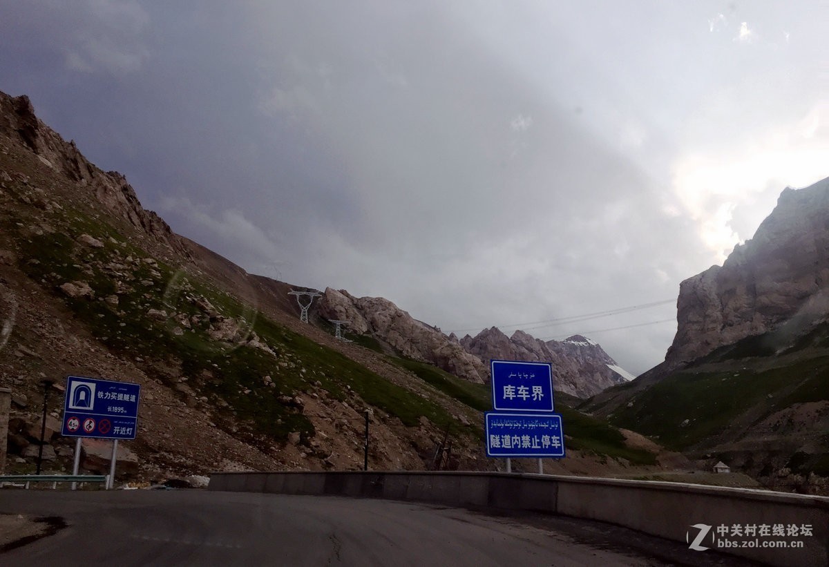 2017夏 长沙到喀什（97）铁力买提达坂