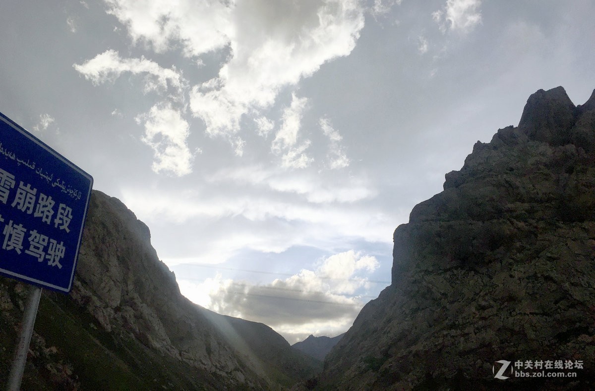 2017夏 长沙到喀什（97）铁力买提达坂