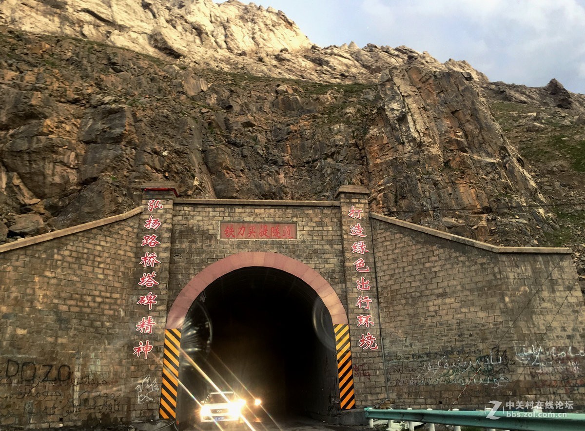 2017夏 长沙到喀什（97）铁力买提达坂