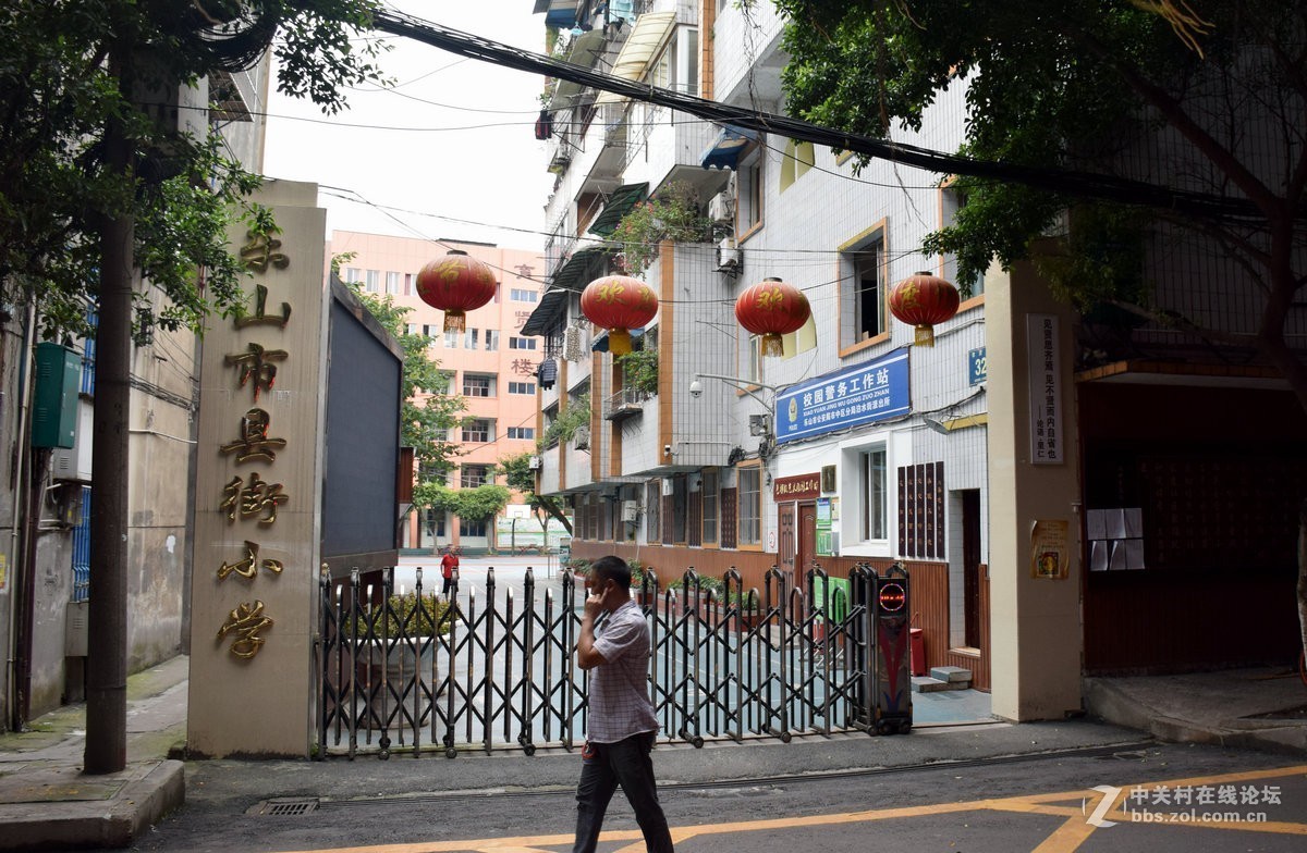 2018夏 川新藏（10）苏稽跷脚牛肉
