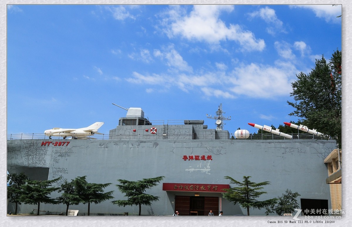 西柏坡夏日风光及老一辈革命家昔日风采