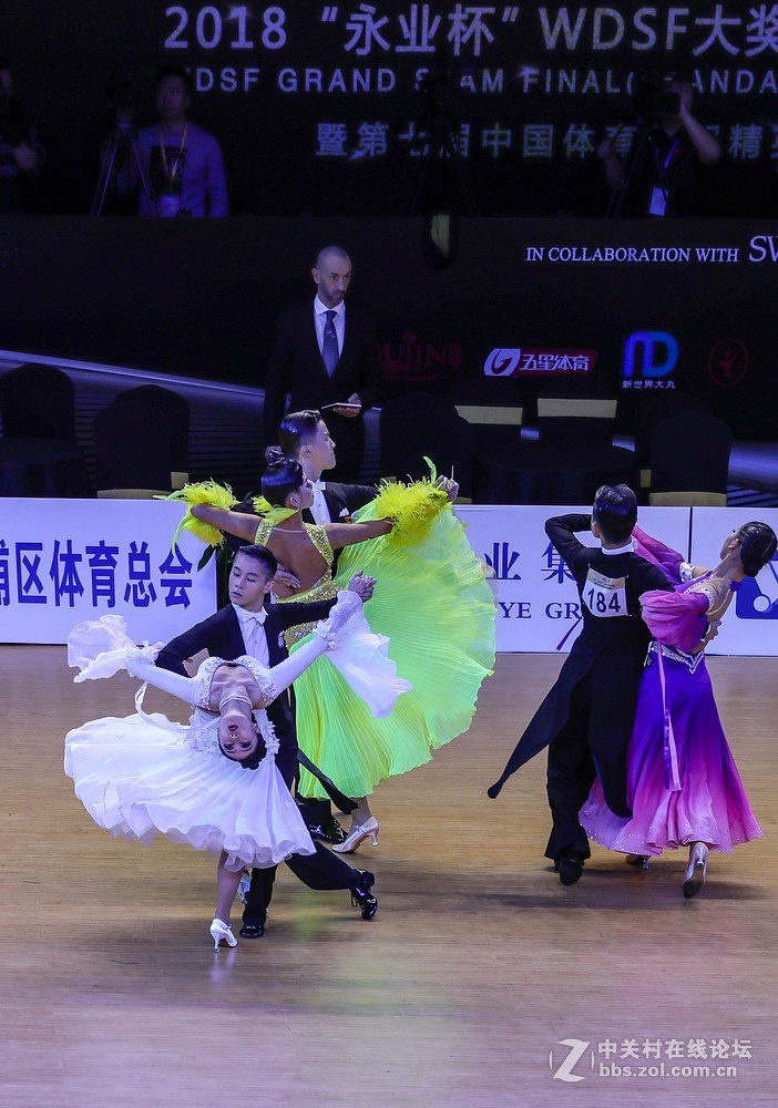 2018WDSF大奖赛决赛