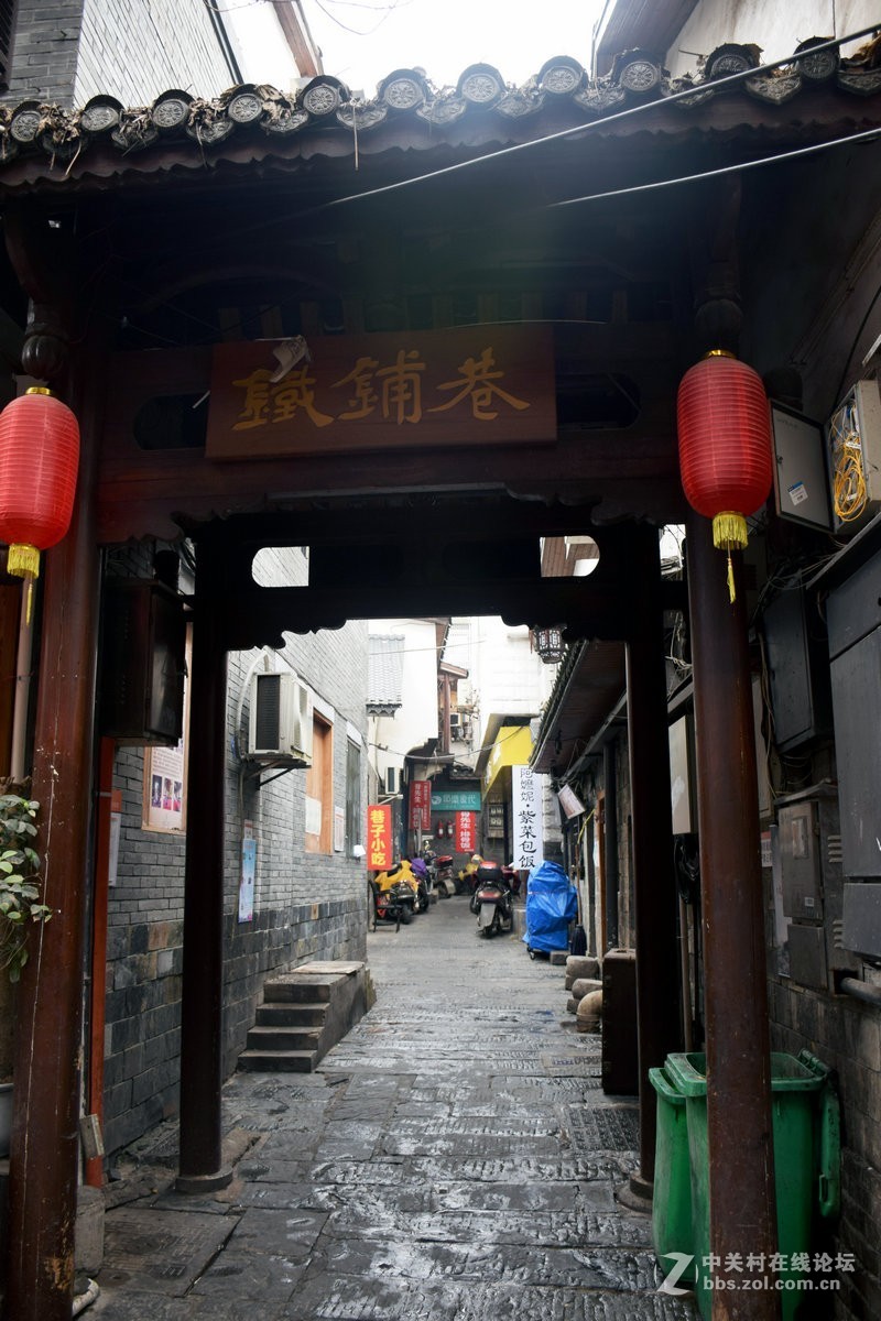 迎新春----都正街