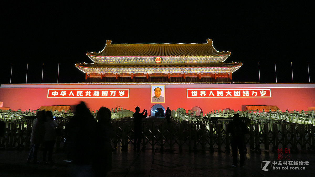 天 安 门 广 场 夜 景-中关村在线摄影论坛