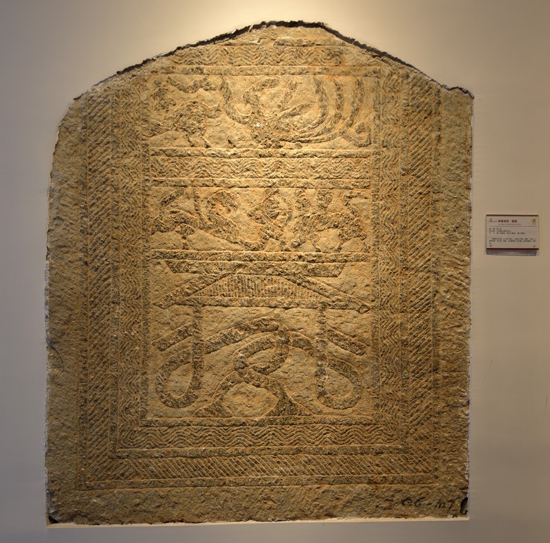 徐州汉画像石艺术馆