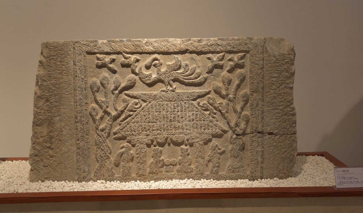 徐州汉画像石艺术馆