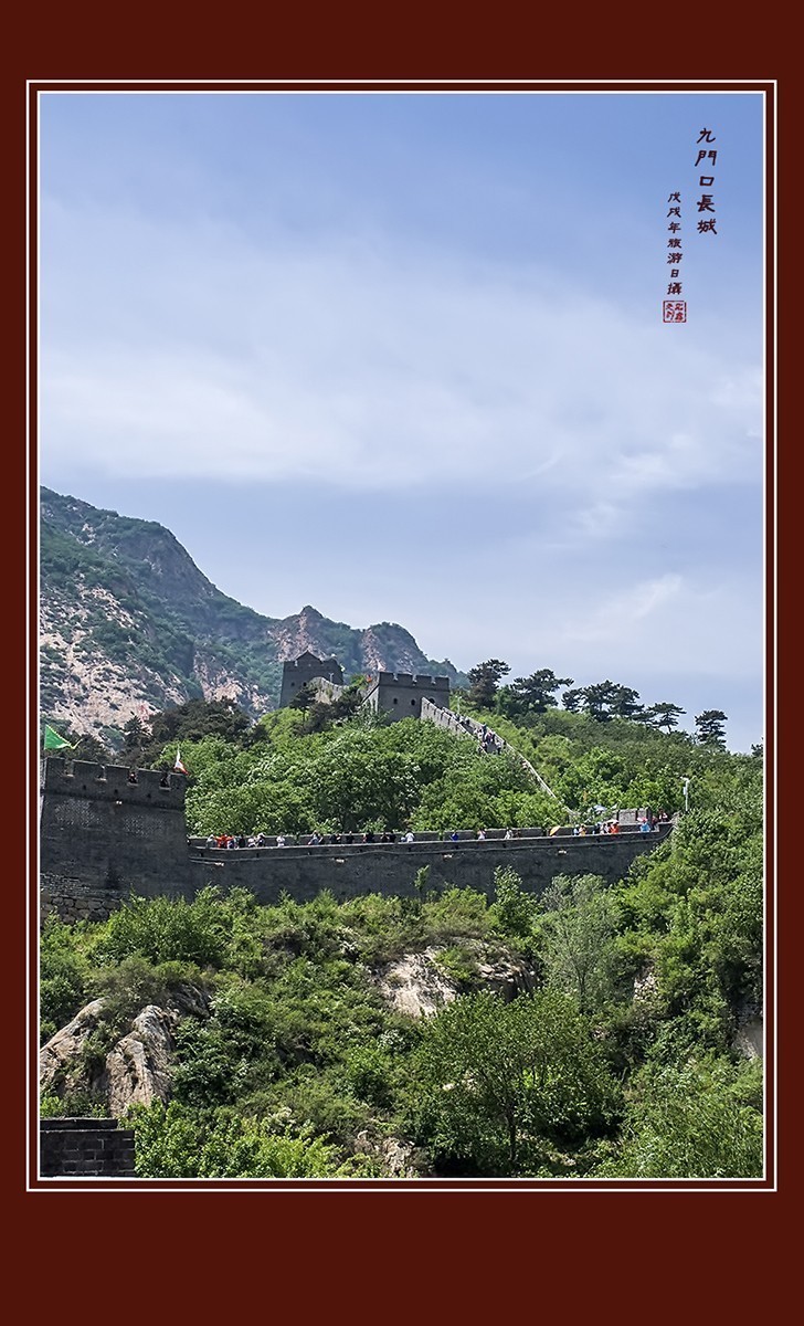 #版主坐堂#2018年6月份《承德》优秀作品选辑