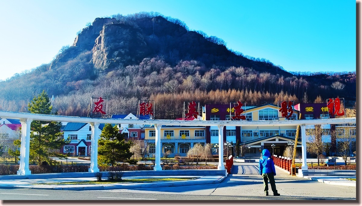 18.1209冬日英杰山景