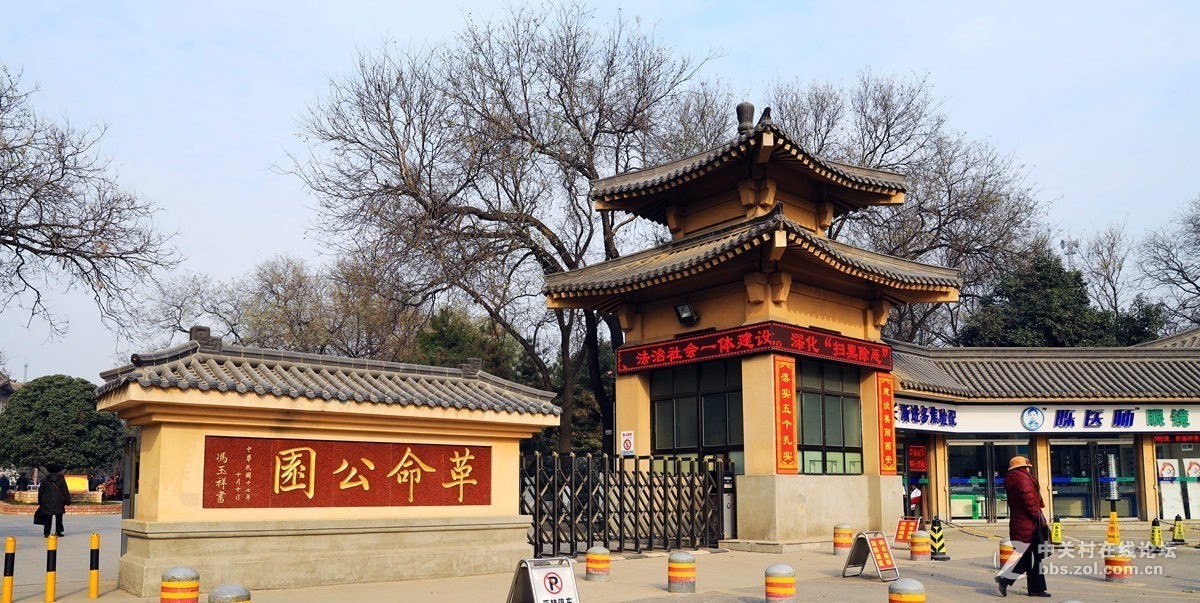 西安革命公园随拍《1》