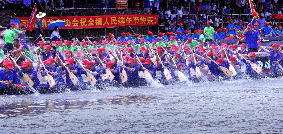 司前龙舟竞渡——祝贺好友皓月长弓荣任侨乡版主