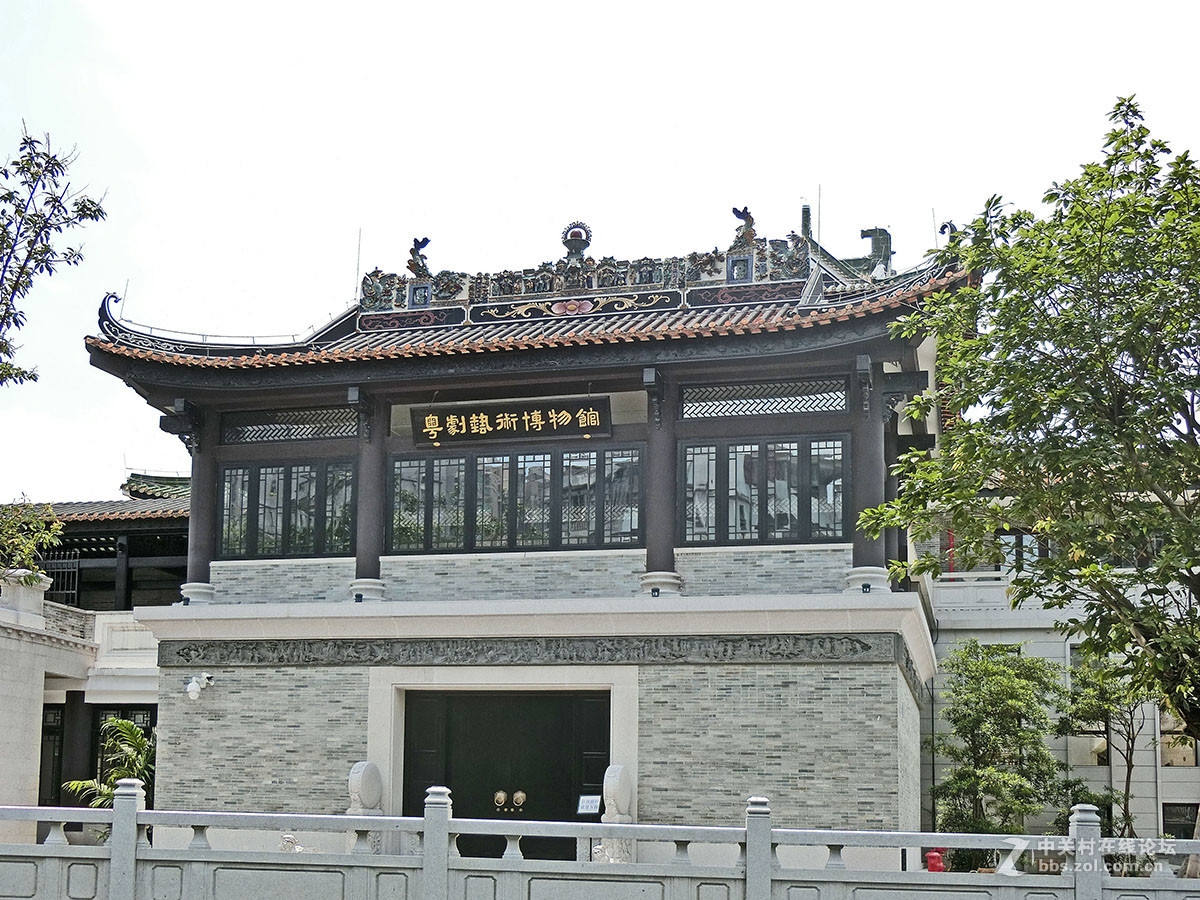 粤剧艺术博物馆