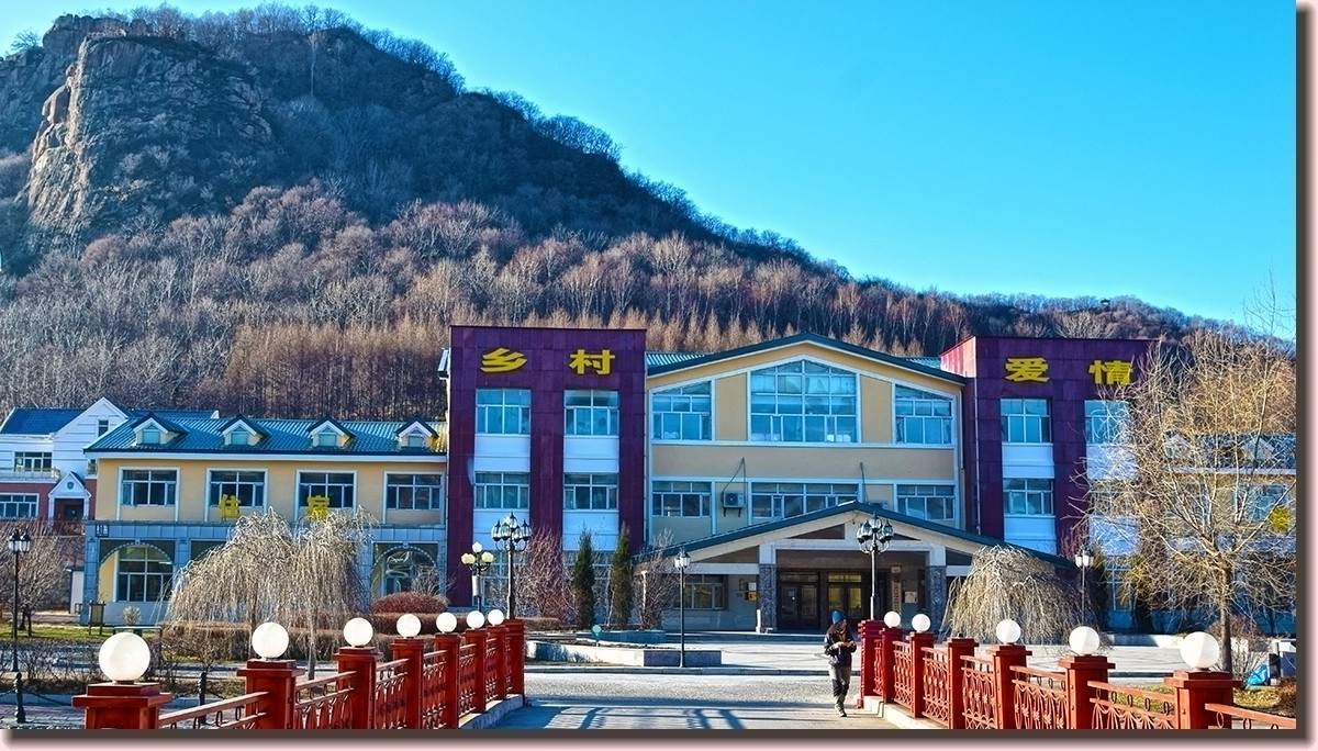 18.1209冬日英杰山景