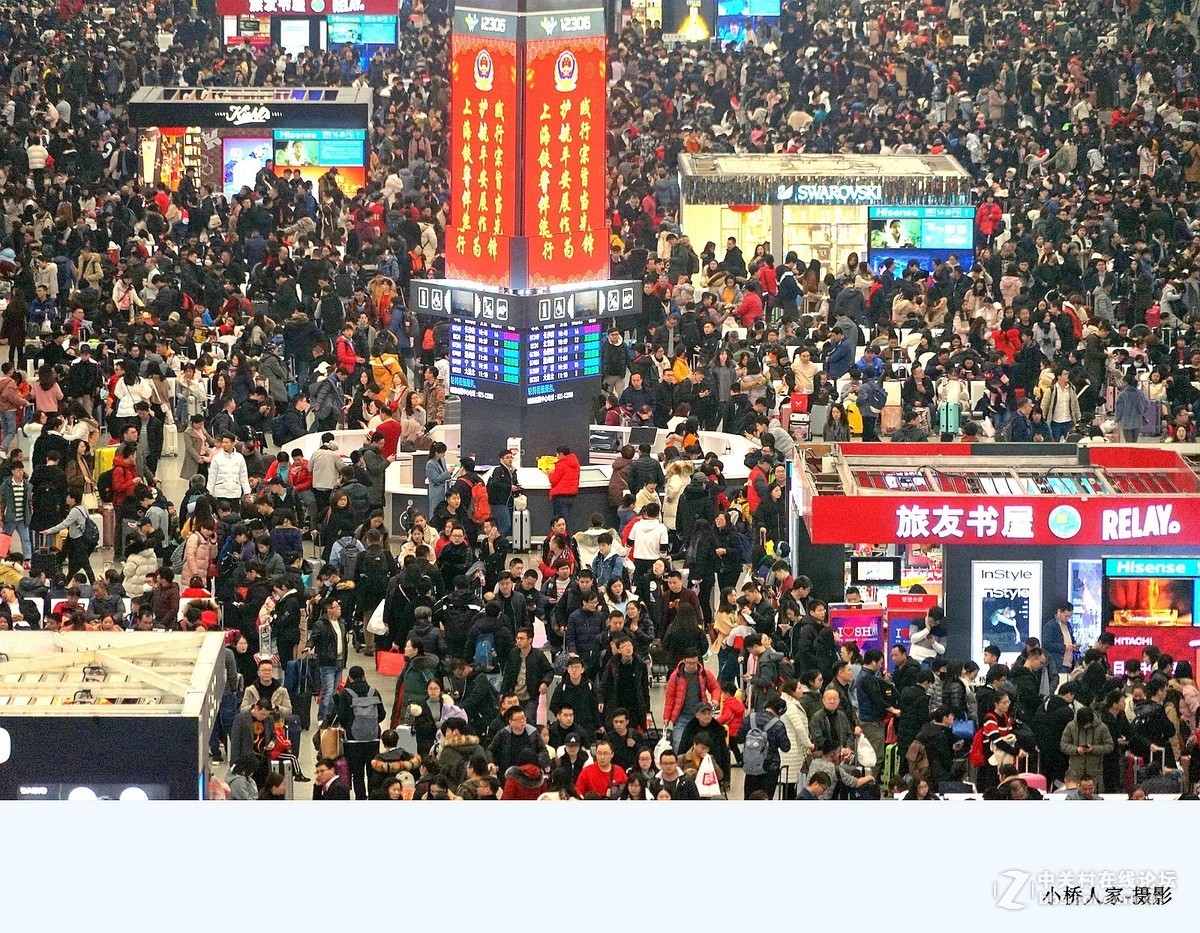 2019奔家而去的人流(春运1)