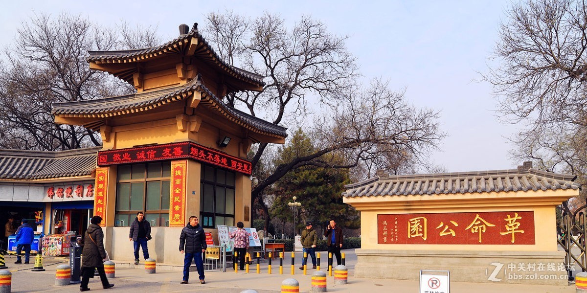 西安革命公园随拍《1》