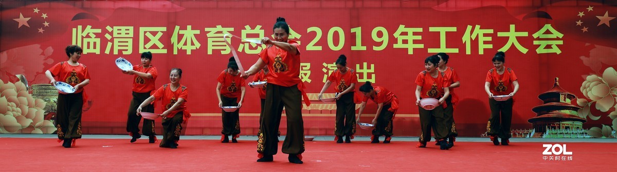 舞蹈青瓷老碗《3》