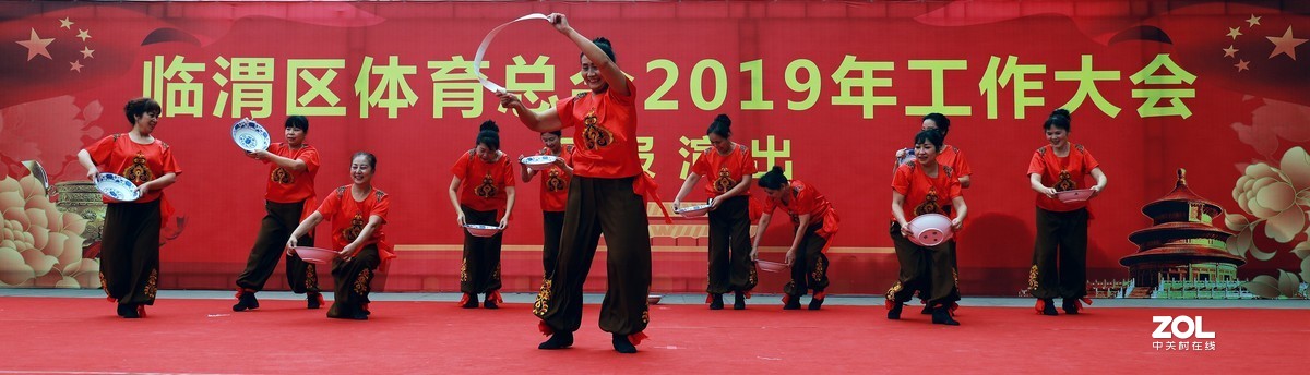 舞蹈青瓷老碗《3》